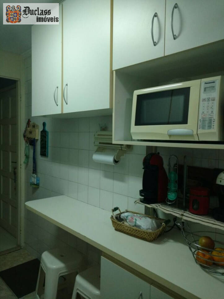 Apartamento à venda com 2 quartos, 51m² - Foto 34